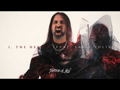 Unverkalt - I, The Deceit (feat. Sakis Tolis of Rotting Christ) - Official Video